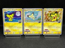 (MP/HP) Spiky-Eared Pichu M 009 010 011/022 Movie Promo Japanese Pokemon Card #2 picture