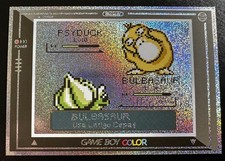 BULBASAUR VS PSYDUCK BATTLE - POKEMON CHIBI EVOLUTIONS 2026 RETRO HOLO picture