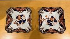 Early 20th Century Antique Japanese Imari Square Dishes- a Pair, hard to find picture