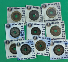 Japan 4 Mon 1857 - 1866 Kwan-Ei Tsu-No - Edo period - 1 coin picture