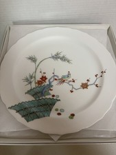 Vtg Karansha Arita Ware Bone China Japan Bird/Floral 10” Plate Style Of Kakiemon picture