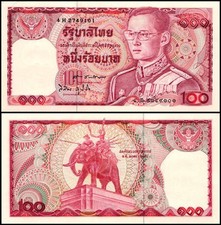 Thailand 100 Baht, 1978 ND, P-89a.13, UNC picture