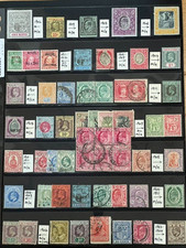 British Colonies 1901-1911 King Edward VII Mint & Used in Stock Sheet 5B1032S picture