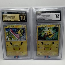 CGC Graded Pikachu Japanese 30th Celebration Holo Lot 2 026/103 035/103 picture