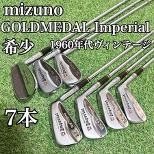 Museum Grade Ultra Rare Mizuno Gold Medal Imperial Iron 7 Piece Set Mizuno Iron picture