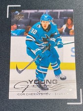 2025-26 Upper Deck Extended Series Igor Chernyshov Young Guns #739 picture