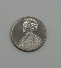 2023-D Jovita Idar U.S Women Quarter Vintage Coin Rare Hard To Find Uncirculated picture