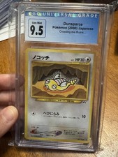 Dunsparce 2006 Crossing the Ruins Japanese CGC 9.5 Gem Mint (Blue Label) picture