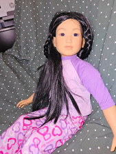 My Twinn Asian Girl 1996,  #15 Of Only 50 Made. picture