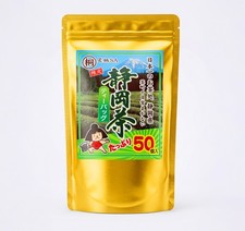 Japanese Premium Green Tea Bags 50ct | Authentic Shizuoka Green Tea from Japan picture