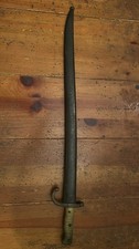 Antique French Model 1871 Chassepot Bayonet Sword + Sheath picture