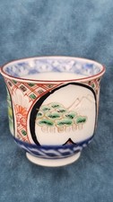 Antique Japanese Kutani Sake Cup Guinomi Ochoko Hand Painted Meiji Taisho 4cm picture