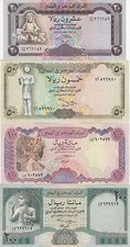 Yemen SET 4 PCS 20 50 100 200 Rials ND 1993-1996 P 25 27A 28 29 UNC picture