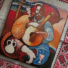 Ukrainian Folk Art Painting Wood Panel 