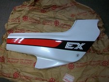 NOS New 1987-1993 Kawasaki EX500 EX 500 Ninja Side Cover Right 36001-1349 picture