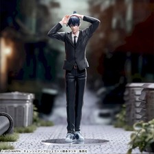 CHAINSAW MAN THE MOVIE: REZE ARC High Premium Figure Aki Hayakawa Japan picture