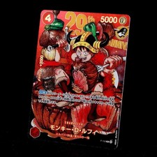 PSL ONE PIECE Card Game P-159 Monkey D. Luffy Jump 33 Japanese Deluxe edition picture