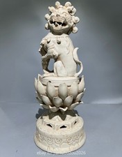 40CM China Song Dynasty Old Ding Kiln White Porcelain lotus flower Foo Dog Lion picture