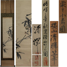 Antique Original Japanese Hanging Scroll Small Bird Chestnut Paper Wall Art Box picture