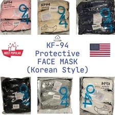 120 PC - KF94 Protective Face Mask Adult Multicolor Non-Medical - NEW - SEALED picture