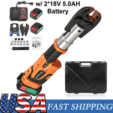 Propress Tool Compact Universal Jaws w/ 2 * 18V 5.0AH Batteries Copper Pipe picture