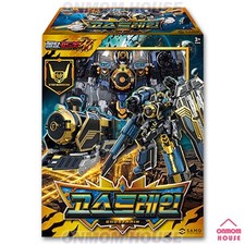 Metal Cardbot W Ghostrain Transformer Robot Train Korean Toy Pre-Order Sep 2026 picture