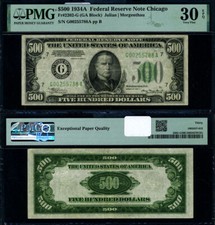 FR. 2202 G $500 1934-A Federal Reserve Note Chicago G-A Block PMG VF30 EPQ picture