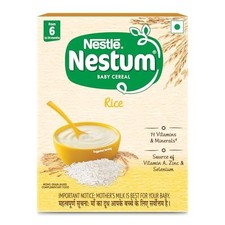 Nestle Nestum Rice Baby Cereal 300g 6-24 Months Bag-in-Box Pack of 1 |  picture