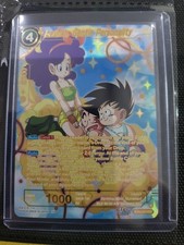 DBS BT31-067 SPR Launch, Gentle Personality Impact Beyond Dimensions Dragon Ball picture