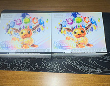 Pokémon TCG Prismatic Evolutions Elite Trainer Box Lot of 2 SEALED NEW picture