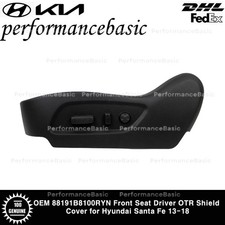 OEM 88191B8100RYN Front Seat Driver OTR Shield Cover for Hyundai Santa Fe 13-18 picture