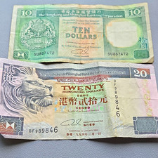 Hong Kong HSBC Banknotes Lot 10 Dollars 1992 & 20 Dollars 1994 picture