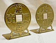 Vintage Brass Chinese Bookends Chinoiserie Asian Decor Coin Bookshelf picture