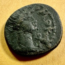 Mysia, Pergamon AE15.4 pseudo-autonomous issue. Roman Senate / Roma picture