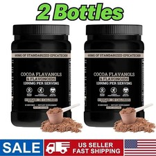 Black Forest High Flavanol Cocoa Powder and Flavonoids Supplements 1200mg 2 pack picture