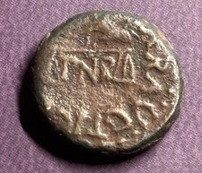 Emperor Claudius I AD 41-54 AE Quadrans Hand with Scales - Large S-C Reverse VF picture
