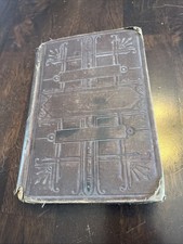 1876 Antique Lena Or The Stark Family By Carl Larson - The Swedish Of Hofsten. ￼ picture