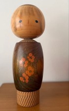 Japanese Large Tamura Noboru Kokeshi Doll picture