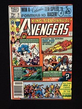 The Avengers Annual #10 Newsstand Variant (Marvel Comics 1981)First app of Rogue picture