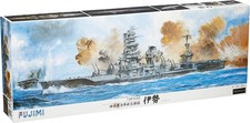 Fujimi 1/350 Battleship IJN Ise (Premium Version w/bonus etch) picture