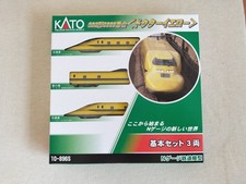Kato N Gauge 923 Type 3000s Doctor Yellow Basic Set (3 cars) 10-896S Adult 17+ picture