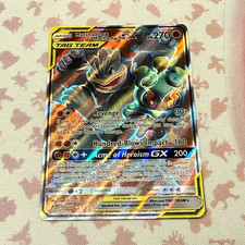 Marshadow & Machamp GX TAG TEAM Full Art Holo 198/214 picture