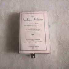 Vintage 1954 The Archko Volume Unabridged Edition Paperback W.D. Mahan Rare picture