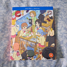 Nichijou Blu-ray Region B TV Series Funimation (Eng/Jpn w/ English Subs) picture