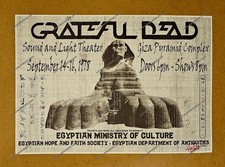 Grateful Dead - Egypt '78 Grateful Sphinx Signed by Artist 13x19 Limited Edition picture