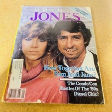 Mother Jones Magazine February March 1980 Tom Hayden and Jane Fonda picture