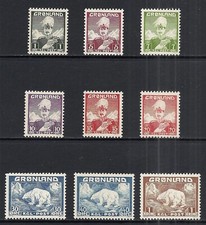 GREENLAND  SCOTT 1 - 9 MINT NEVER HINGED SET - 1936/46 CHRISTIAN X ISSUE picture