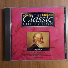 Brahms THE CLASSIC COLLECTION CD picture