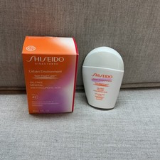 Shiseido Urban Environment Oil-Free hyaluronic acid sunscreen SPF 42 30ml / 1 oz picture