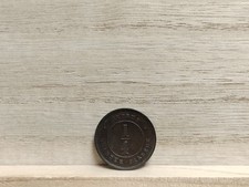 1879 1/4 Piastre Cyprus Bronze Coin (Victoria) picture